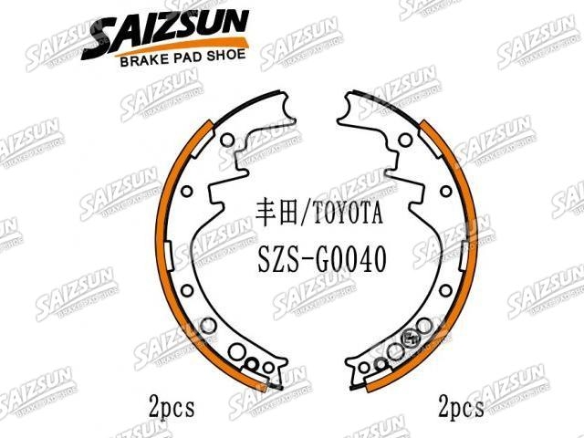 Brake Shoe Set Brake Shoe Set:04497-35020