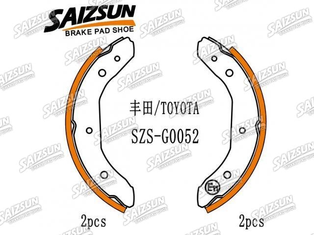 Brake Shoe Set Brake Shoe Set:04494-25020
