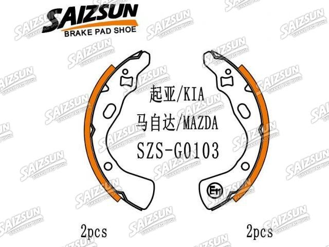 Brake Shoe Set Brake Shoe Set:D001-26-310