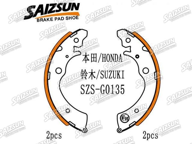 Brake Shoe Set Brake Shoe Set:43153-SM4-A01