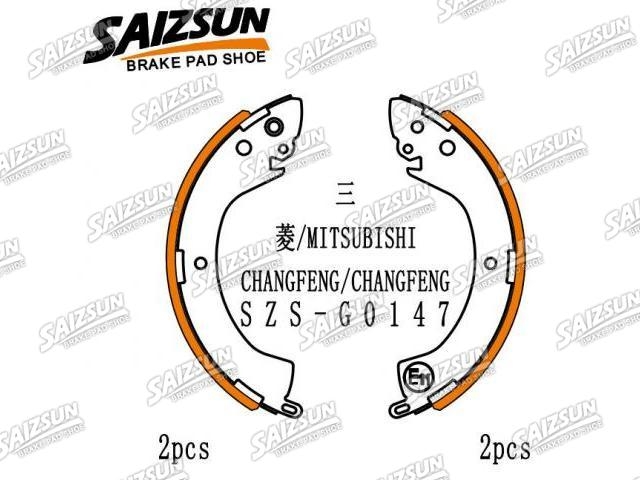 Brake Shoe Set Brake Shoe Set:MB 858876