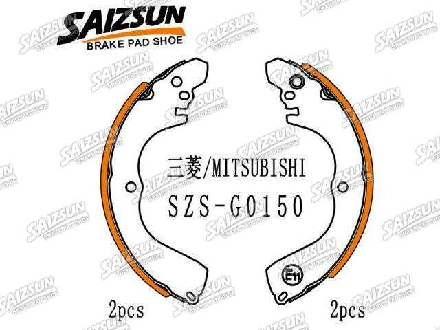 Brake Shoe Set Brake Shoe Set:MR289625