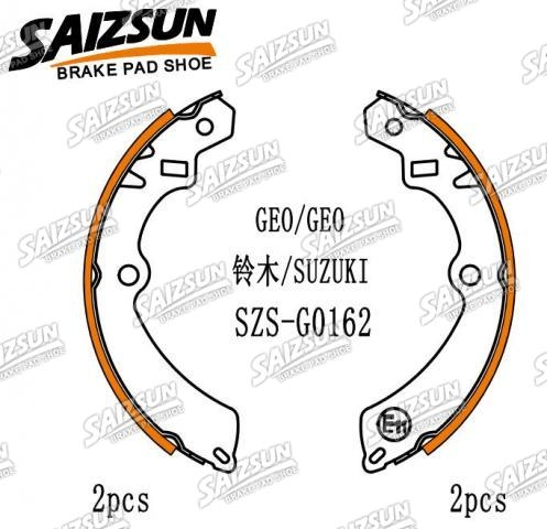 Brake Shoe Set Brake Shoe Set:53210-60A00