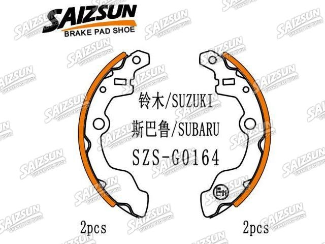 Brake Shoe Set Brake Shoe Set:53210-50A10