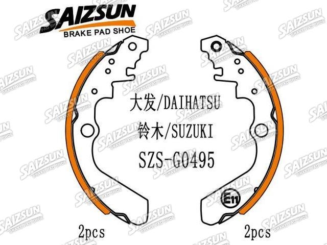 Brake Shoe Set Brake Shoe Set:53200-79A00