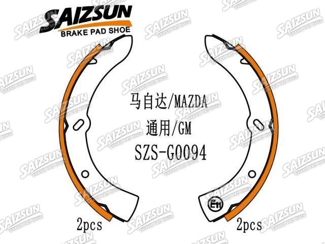 Brake Shoe Set Brake Shoe Set:W023-33-310