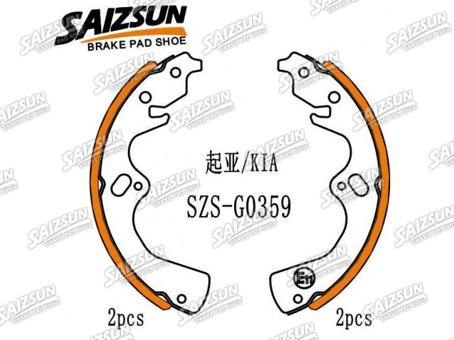Brake Shoe Set Brake Shoe Set:0K045-26-38Z