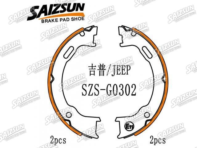 Brake Shoe Set Brake Shoe Set:05093390AA
