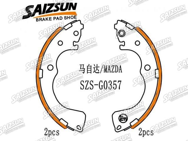 Brake Shoe Set Brake Shoe Set:LCY2-24-38ZA