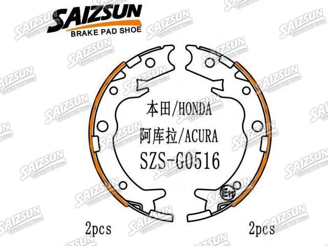 Brake Shoe Set Brake Shoe Set:43154-SX0-003