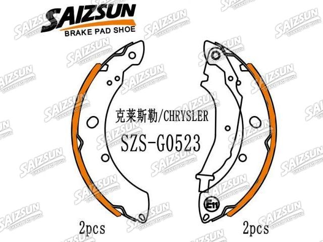 Brake Shoe Set Brake Shoe Set:5140710AA