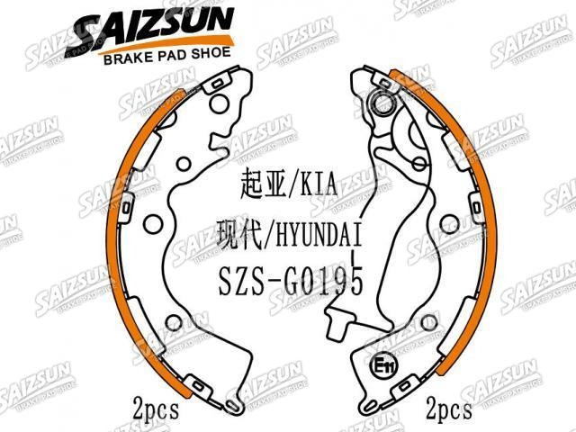 Brake Shoe Set Brake Shoe Set:58305-1GA00