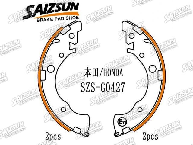 Brake Shoe Set Brake Shoe Set:43153-SNA-A01