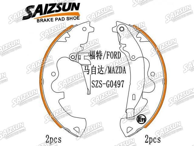 Brake Shoe Set Brake Shoe Set:8L8Z-2200-B