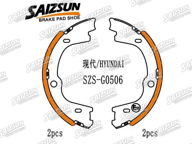 Brake Shoe Set Brake Shoe Set:58350-3JA00