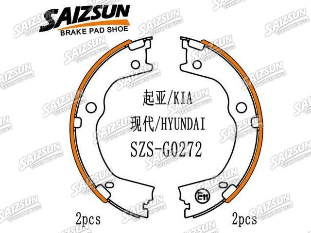 Brake Shoe Set Brake Shoe Set:58305-2PA00